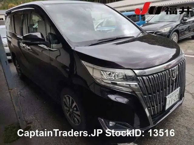 2018 Toyota Esquire - photo 1 2018 Toyota Esquire Black Van for sale, Japanese used car export - photo 1 of 5 | GULJI TRADERS