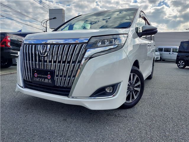 2018 Toyota Esquire 2.0 Sedan for sale, Japanese used car export - photo 1 of 50 | GULJI TRADERS