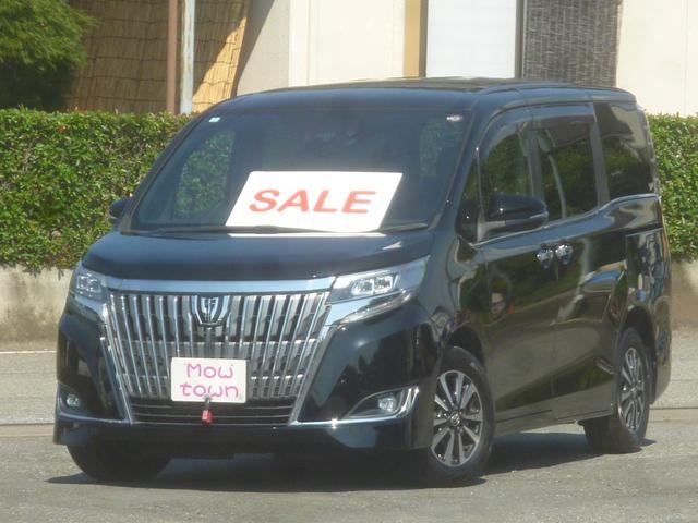 2018 Toyota Esquire Sedan for sale, Japanese used car export - photo 1 of 49 | GULJI TRADERS