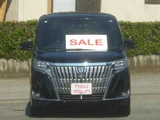 2018 Toyota Esquire Sedan for sale, Japanese used car export - photo 17 of 49 | GULJI TRADERS