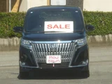 2018 Toyota Esquire Sedan for sale, Japanese used car export - photo 48 of 49 | GULJI TRADERS
