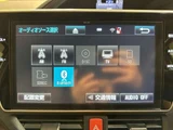 2018 Toyota Esquire 2.0 Gi Sedan for sale, Japanese used car export - photo 21 of 51 | GULJI TRADERS