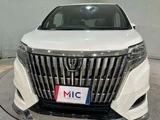 2018 Toyota Esquire 2.0 Gi Sedan for sale, Japanese used car export - photo 33 of 51 | GULJI TRADERS
