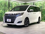 2018 Toyota Esquire Hybrid Gi Sedan for sale, Japanese used car export - photo 1 of 30 | GULJI TRADERS