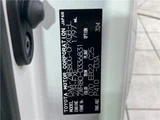 2018 Toyota Esquire Hybrid Gi Sedan for sale, Japanese used car export - photo 2 of 30 | GULJI TRADERS