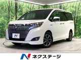2018 Toyota Esquire Hybrid Gi Sedan for sale, Japanese used car export - photo 4 of 30 | GULJI TRADERS