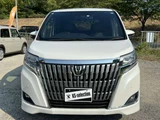 2018 Toyota Esquire 2.0 Gi Sedan for sale, Japanese used car export - photo 4 of 60 | GULJI TRADERS