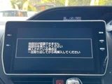 2018 Toyota Esquire 2.0 Gi Sedan for sale, Japanese used car export - photo 20 of 60 | GULJI TRADERS