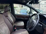 2018 Toyota Esquire 1.8 Hybrid Gi Sedan for sale, Japanese used car export - photo 29 of 68 | GULJI TRADERS