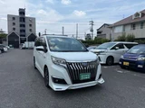 2018 Toyota Esquire 1.8 Hybrid Gi Sedan for sale, Japanese used car export - photo 49 of 68 | GULJI TRADERS