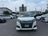 2018 Toyota Esquire 1.8 Hybrid Gi Sedan for sale, Japanese used car export - photo 50 of 68 | GULJI TRADERS