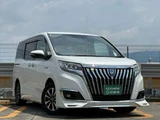 2018 Toyota Esquire 1.8 Hybrid Gi Sedan for sale, Japanese used car export - photo 68 of 68 | GULJI TRADERS