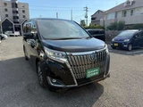 2018 Toyota Esquire 1.8 Hybrid Gi Sedan for sale, Japanese used car export - photo 50 of 74 | GULJI TRADERS