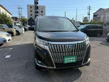 2018 Toyota Esquire 1.8 Hybrid Gi Sedan for sale, Japanese used car export - photo 51 of 74 | GULJI TRADERS