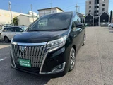 2018 Toyota Esquire 1.8 Hybrid Gi Sedan for sale, Japanese used car export - photo 54 of 74 | GULJI TRADERS