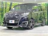 2018 Toyota Esquire Gi Sedan for sale, Japanese used car export - photo 1 of 30 | GULJI TRADERS