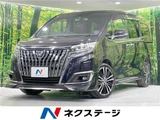 2018 Toyota Esquire Gi Sedan for sale, Japanese used car export - photo 4 of 30 | GULJI TRADERS