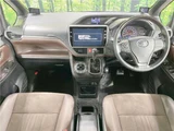 2018 Toyota Esquire Gi Sedan for sale, Japanese used car export - photo 15 of 30 | GULJI TRADERS