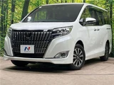 2018 Toyota Esquire Gi Sedan for sale, Japanese used car export - photo 1 of 30 | GULJI TRADERS