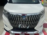 2018 Toyota Esquire Gi Sedan for sale, Japanese used car export - photo 2 of 25 | GULJI TRADERS