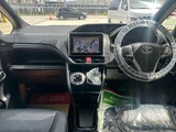 2018 Toyota Esquire Gi Sedan for sale, Japanese used car export - photo 13 of 25 | GULJI TRADERS