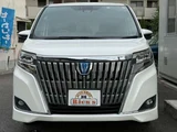 2018 Toyota Esquire 1.8 Hybrid Gi Sedan for sale, Japanese used car export - photo 2 of 47 | GULJI TRADERS