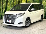 2018 Toyota Esquire Hybrid Gi Sedan for sale, Japanese used car export - photo 1 of 30 | GULJI TRADERS