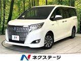 2018 Toyota Esquire Hybrid Gi Sedan for sale, Japanese used car export - photo 4 of 30 | GULJI TRADERS
