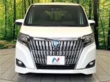 2018 Toyota Esquire Hybrid Gi Sedan for sale, Japanese used car export - photo 13 of 30 | GULJI TRADERS