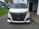 2018 Toyota Esquire Dynamic Sedan for sale, Japanese used car export - photo 7 of 79 | GULJI TRADERS