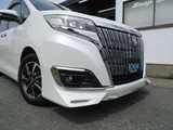 2018 Toyota Esquire Dynamic Sedan for sale, Japanese used car export - photo 41 of 79 | GULJI TRADERS