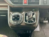 2018 Toyota Esquire 1.8 Hybrid Gi Sedan for sale, Japanese used car export - photo 26 of 39 | GULJI TRADERS