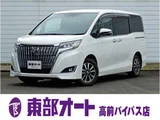 2018 Toyota Esquire 2.0 Gi Sedan for sale, Japanese used car export - photo 1 of 63 | GULJI TRADERS