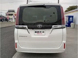 2018 Toyota Esquire 2.0 Gi Sedan for sale, Japanese used car export - photo 13 of 63 | GULJI TRADERS