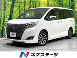 2018 Toyota Esquire Xi Sedan for sale, Japanese used car export - photo 4 of 30 | GULJI TRADERS