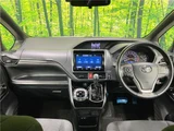 2018 Toyota Esquire Xi Sedan for sale, Japanese used car export - photo 23 of 30 | GULJI TRADERS