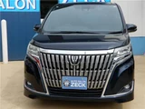 2018 Toyota Esquire Sedan for sale, Japanese used car export - photo 5 of 46 | GULJI TRADERS