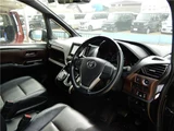 2018 Toyota Esquire Sedan for sale, Japanese used car export - photo 21 of 46 | GULJI TRADERS