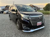 2018 Toyota Esquire Gi Sedan for sale, Japanese used car export - photo 14 of 19 | GULJI TRADERS
