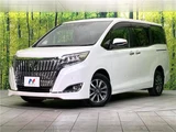 2018 Toyota Esquire Gi Sedan for sale, Japanese used car export - photo 1 of 30 | GULJI TRADERS