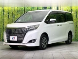 2018 Toyota Esquire Gi Sedan for sale, Japanese used car export - photo 13 of 30 | GULJI TRADERS