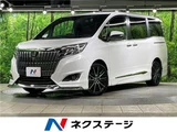 2018 Toyota Esquire Gi Sedan for sale, Japanese used car export - photo 4 of 30 | GULJI TRADERS