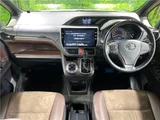 2018 Toyota Esquire Gi Sedan for sale, Japanese used car export - photo 11 of 30 | GULJI TRADERS