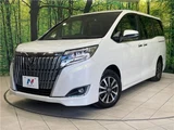2018 Toyota Esquire Gi Sedan for sale, Japanese used car export - photo 1 of 30 | GULJI TRADERS