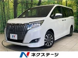 2018 Toyota Esquire Gi Sedan for sale, Japanese used car export - photo 4 of 30 | GULJI TRADERS
