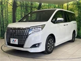 2018 Toyota Esquire Gi Sedan for sale, Japanese used car export - photo 22 of 30 | GULJI TRADERS