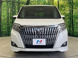 2018 Toyota Esquire Gi Sedan for sale, Japanese used car export - photo 23 of 30 | GULJI TRADERS