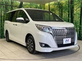 2018 Toyota Esquire Gi Sedan for sale, Japanese used car export - photo 24 of 30 | GULJI TRADERS