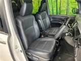 2018 Toyota Esquire Gi Sedan for sale, Japanese used car export - photo 26 of 30 | GULJI TRADERS