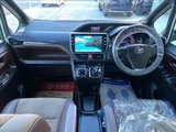 2018 Toyota Esquire Gi Sedan for sale, Japanese used car export - photo 3 of 8 | GULJI TRADERS